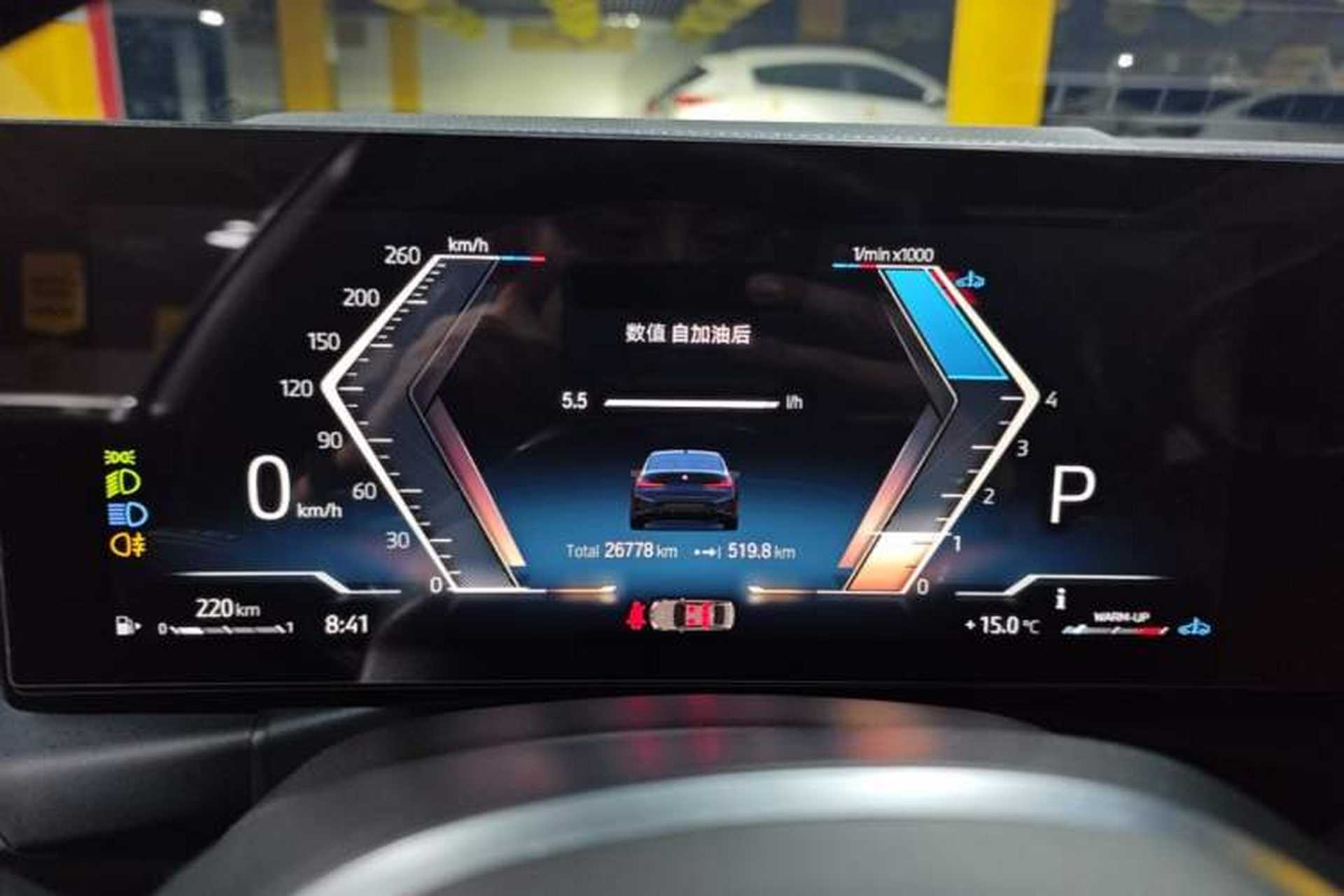 Used BMW 3 Series 2023 325Li M Sport Night Edition Package Instrument Cluster