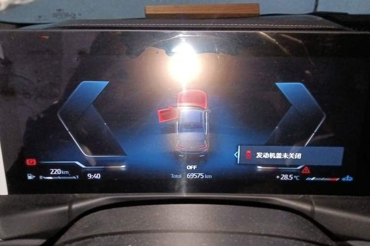 Used BMW 3 Series 2023 325Li M Sport Package Instrument Cluster
