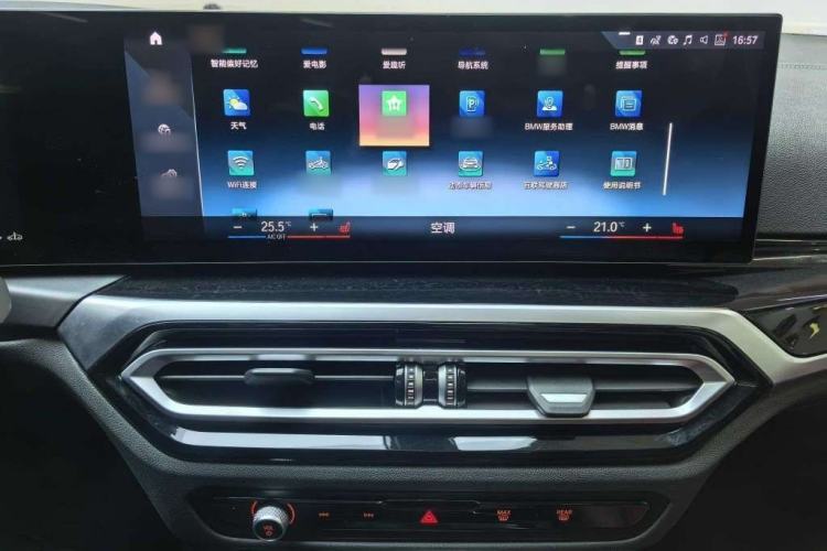 Used BMW 3 Series 2023 320Li M Sport Package Interior 3