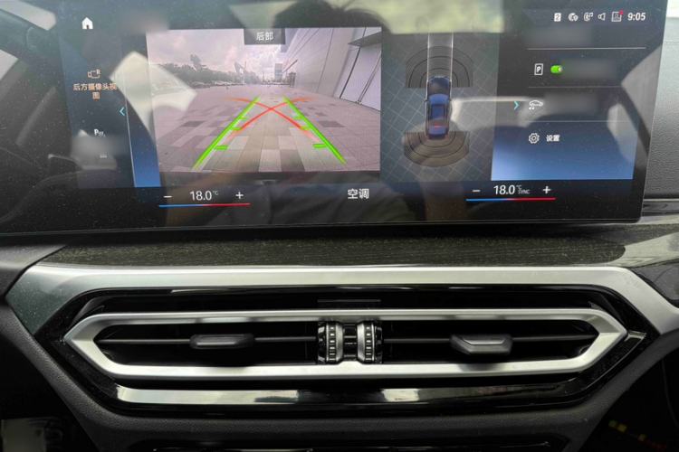 Used BMW 3 Series 2023 325Li M Sport Package Interior 5