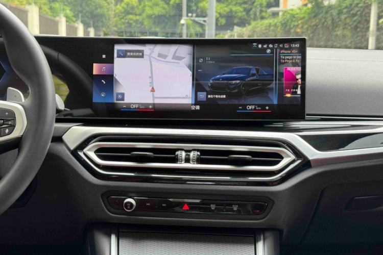 Used BMW 3 Series 2023 325Li M Sport Night Edition Package Interior 5