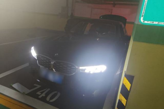 Ojetý BMW 3 Series 2023 325i M Sport Package