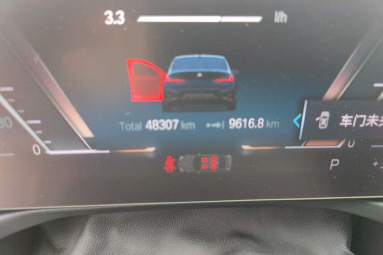 Used BMW 3 Series 2023 330i M Sport Night Edition Package Odometer Close Up