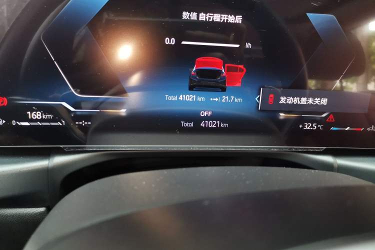 Used BMW 3 Series 2023 325Li M Sport Night Edition Package Odometer Close Up