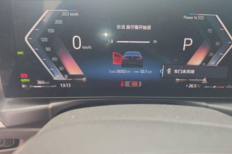 Used BMW 3 Series 2023 325i M Sport Night Edition Package Odometer Close Up