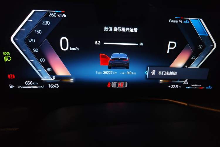Used BMW 3 Series 2023 325Li M Sport Night Edition Package Odometer Close Up