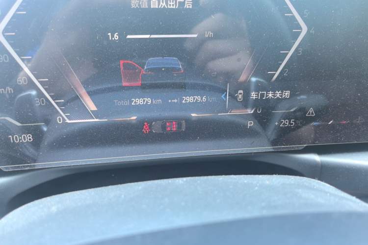 Used BMW 3 Series 2023 325Li M Sport Night Edition Package Odometer Close Up