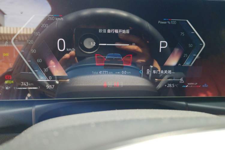 Used BMW 3 Series 2023 330i M Sport Night Edition Package Odometer Close Up