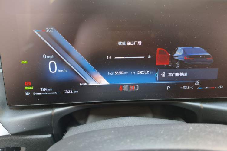 Used BMW 3 Series 2023 320Li M Sport Package Odometer Close Up