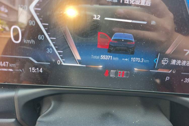 Used BMW 3 Series 2023 325i M Sport Package Odometer Close Up