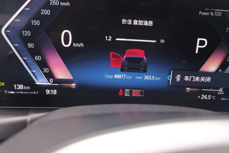 Used BMW 3 Series 2023 325Li M Sport Package Odometer Close Up