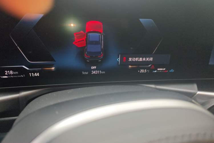 Used BMW 3 Series 2023 320Li M Sport Package Odometer Close Up