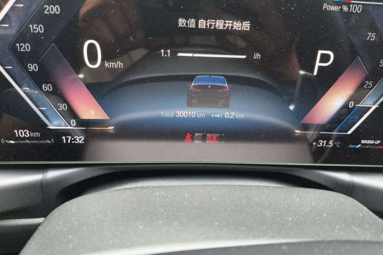 Used BMW 3 Series 2023 320Li M Sport Package Odometer Close Up