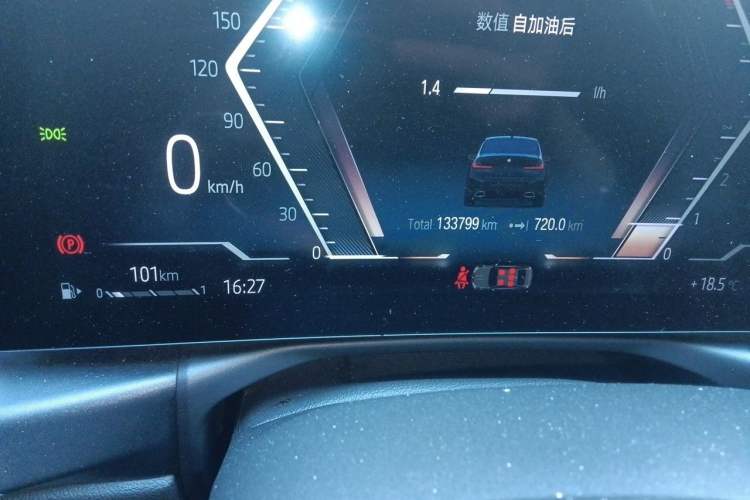 Used BMW 3 Series 2023 325Li M Sport Package Odometer Close Up