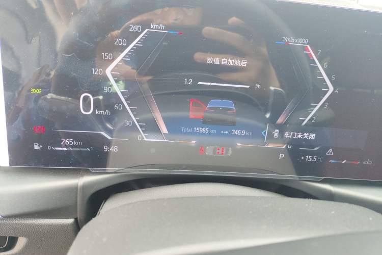 Used BMW 3 Series 2023 325Li M Sport Package Odometer Close Up