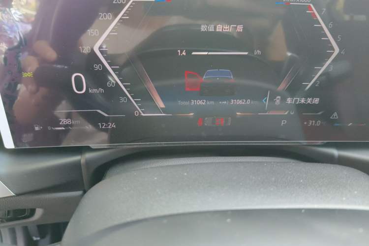 Used BMW 3 Series 2023 325Li M Sport Package Odometer Close Up