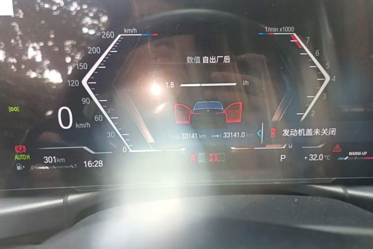 Used BMW 3 Series 2023 320Li M Sport Package Odometer Close Up
