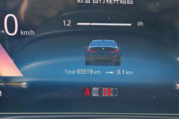 Used BMW 3 Series 2023 325Li M Sport Package Odometer Close Up
