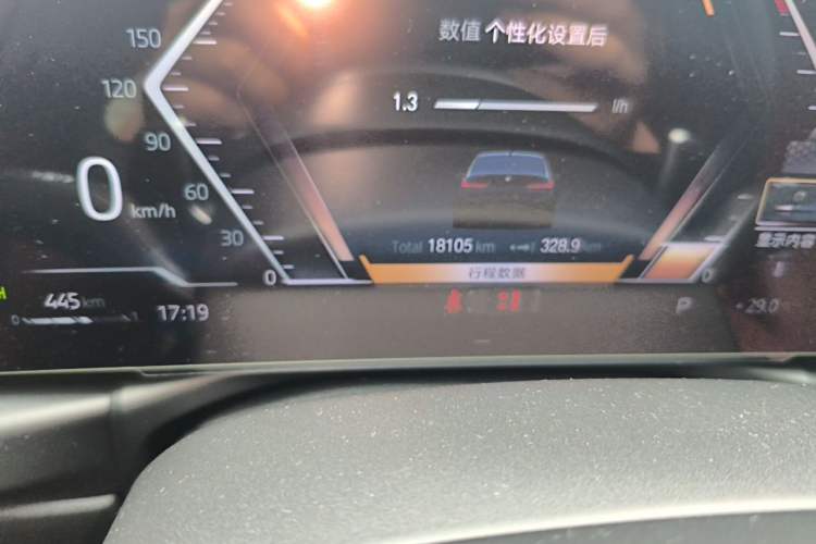 Used BMW 3 Series 2023 325i M Sport Night Edition Package Odometer Close Up