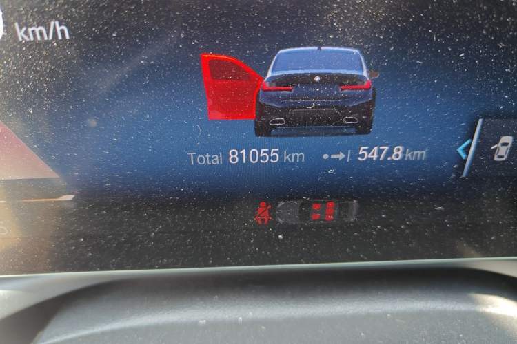 Used BMW 3 Series 2023 325Li M Sport Package Odometer Close Up