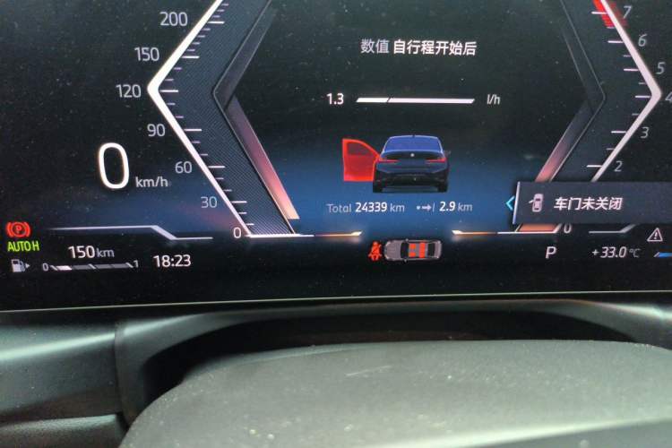 Used BMW 3 Series 2023 325Li M Sport Night Edition Package Odometer Close Up