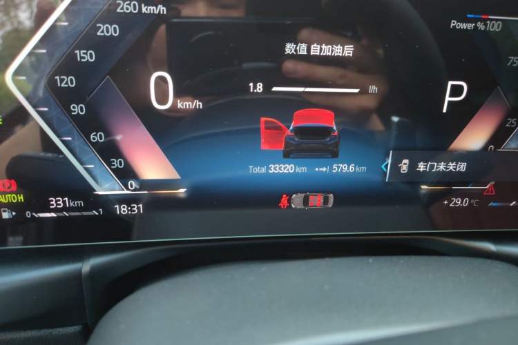 Used BMW 3 Series 2023 325Li M Sport Night Edition Package Odometer Close Up