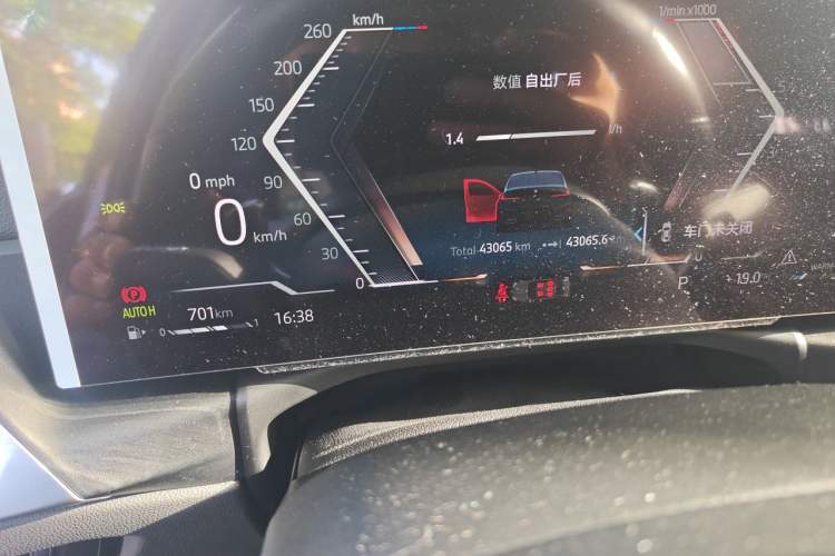 Used BMW 3 Series 2023 325Li M Sport Package Odometer Close Up