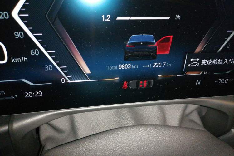 Used BMW 3 Series 2023 325i M Sport Night Edition Package Odometer Close Up