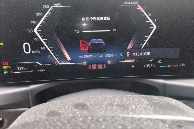 Used BMW 3 Series 2023 325Li M Sport Night Edition Package Odometer Close Up