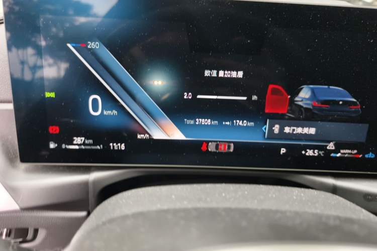 Used BMW 3 Series 2023 325Li M Sport Night Edition Package Odometer Close Up