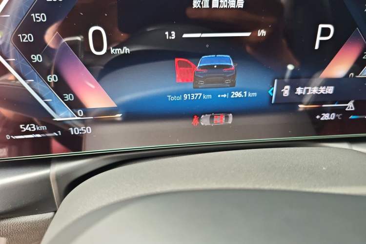 Used BMW 3 Series 2023 320Li M Sport Package Odometer Close Up
