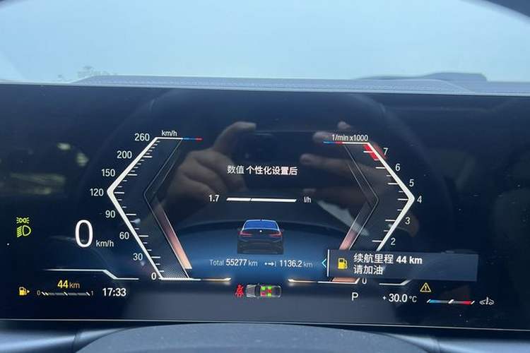 Used BMW 3 Series 2023 325Li M Sport Night Edition Package Odometer Close Up