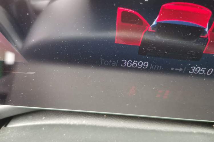 Used BMW 3 Series 2023 320Li M Sport Package Odometer Close Up