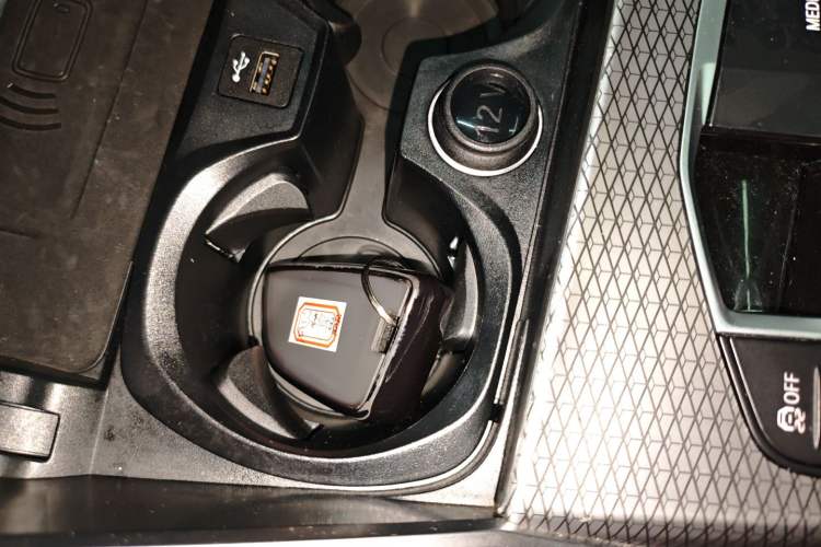 Used BMW 3 Series 2023 325Li M Sport Night Edition Package Vehicle Key
