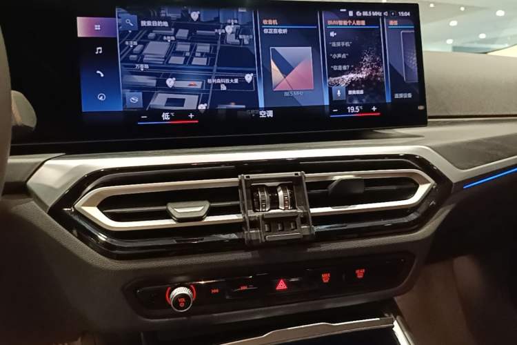 Used BMW 3 Series 2023 325i M Sport Package Audio And AC Panel