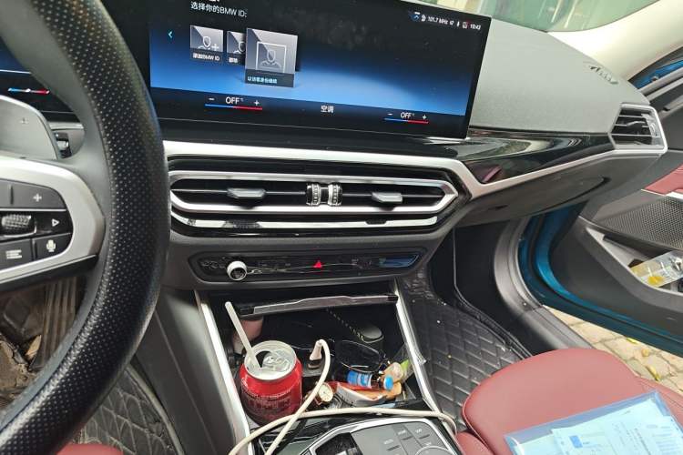 Used BMW 3 Series 2023 320Li M Sport Package Audio And AC Panel
