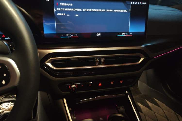 Used BMW 3 Series 2023 325Li M Sport Package Audio And AC Panel