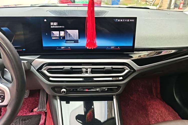 Used BMW 3 Series 2023 320Li M Sport Package Audio And AC Panel