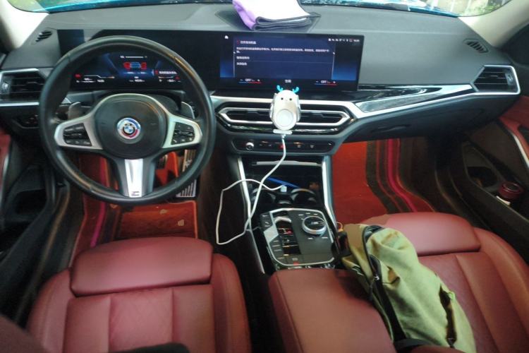 Used BMW 3 Series 2023 320Li M Sport Package Center Console