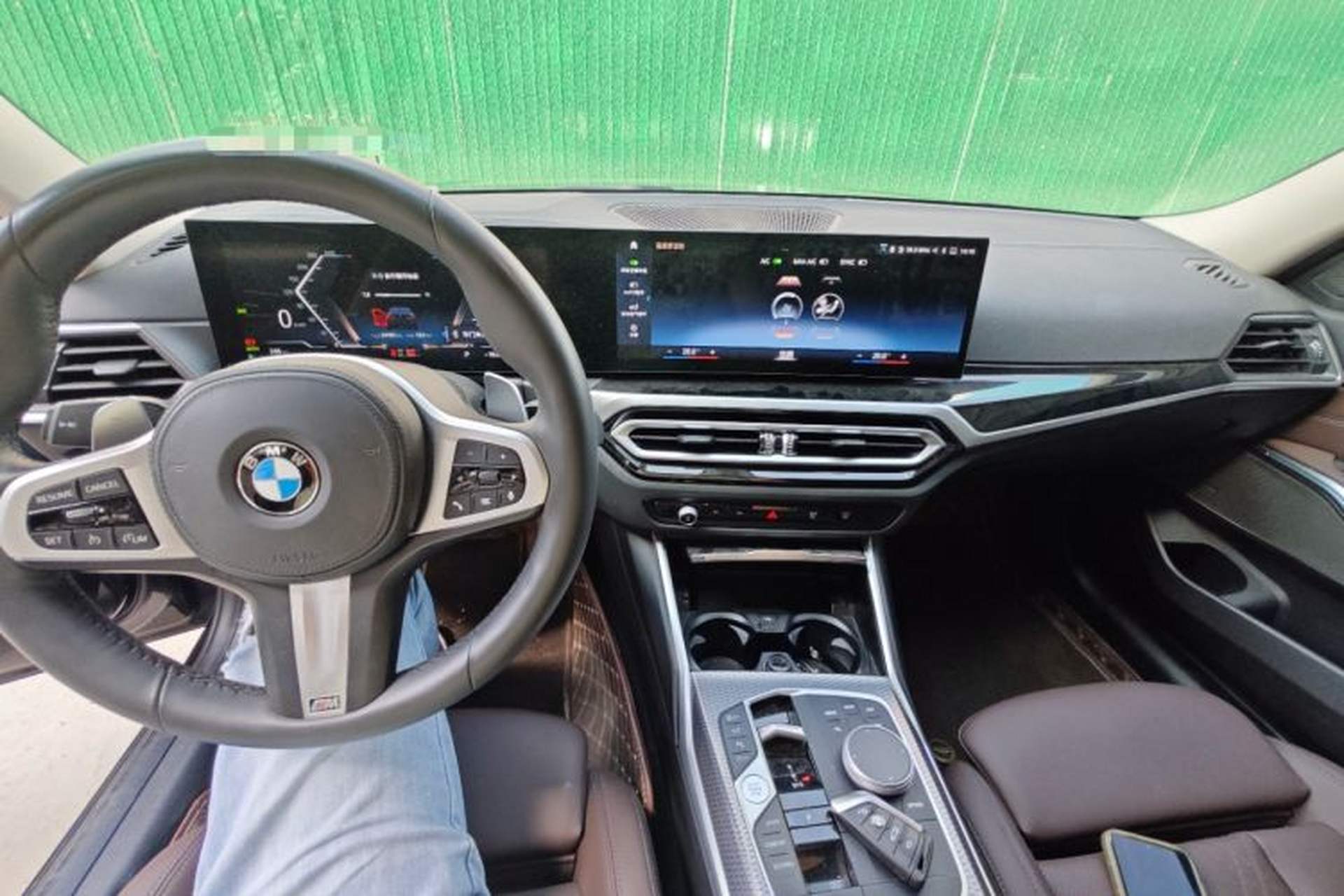 Used BMW 3 Series 2023 325Li M Sport Night Edition Package Center Console