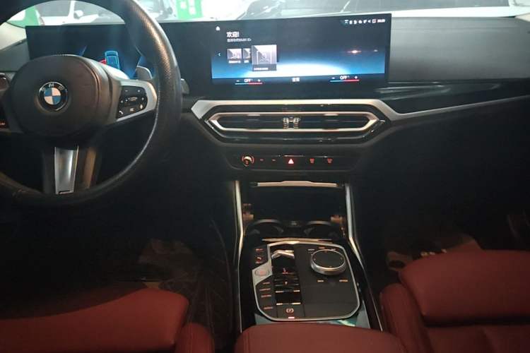 Used BMW 3 Series 2023 320Li M Sport Package Center Console