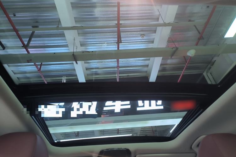 Used BMW 3 Series 2023 325Li M Sport Night Edition Package Headliner