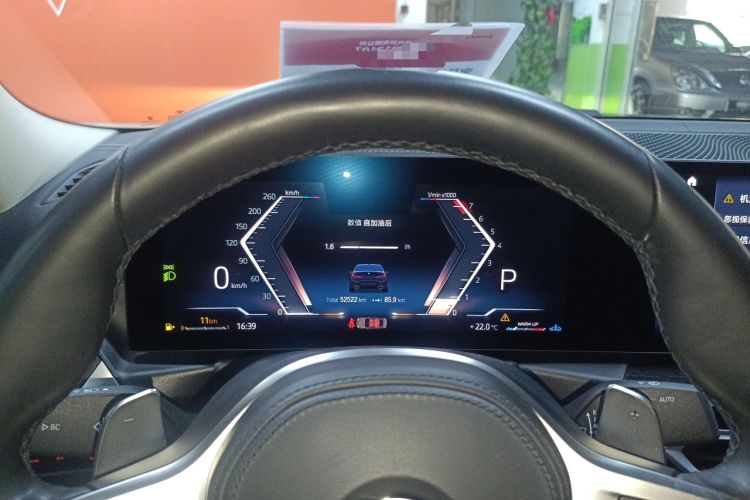 Used BMW 3 Series 2023 325Li M Sport Package Instrument Cluster