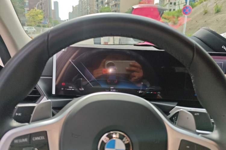 Used BMW 3 Series 2023 325Li M Sport Night Edition Package Instrument Cluster
