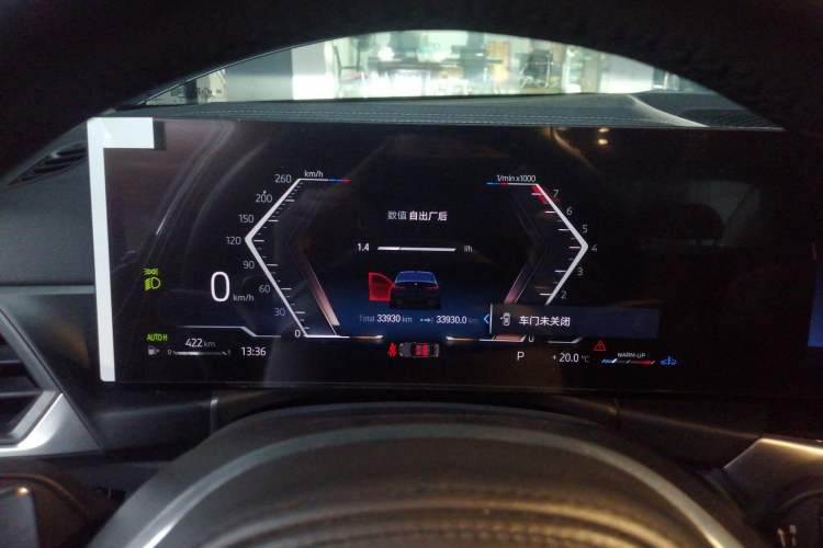 Used BMW 3 Series 2023 320Li M Sport Package Instrument Cluster