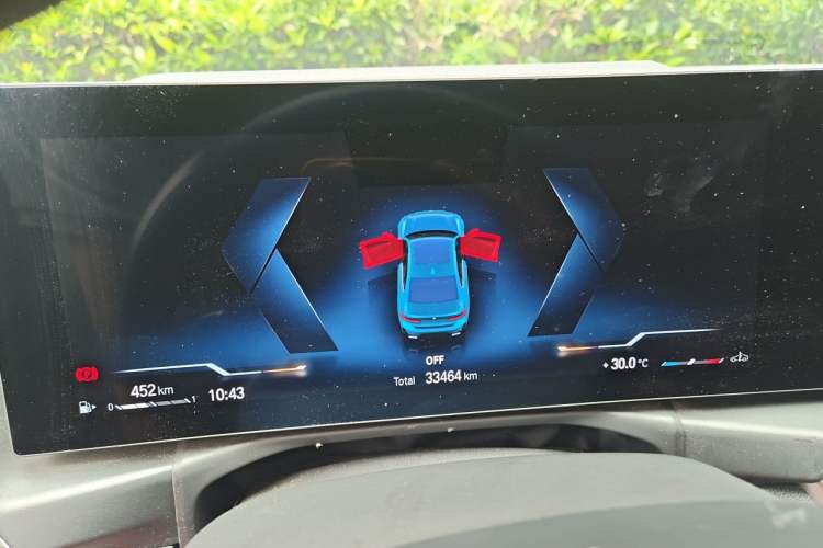 Used BMW 3 Series 2023 320Li M Sport Package Instrument Cluster