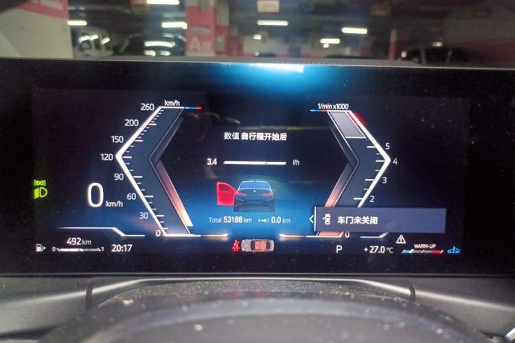 Used BMW 3 Series 2023 325Li M Sport Night Edition Package Instrument Cluster