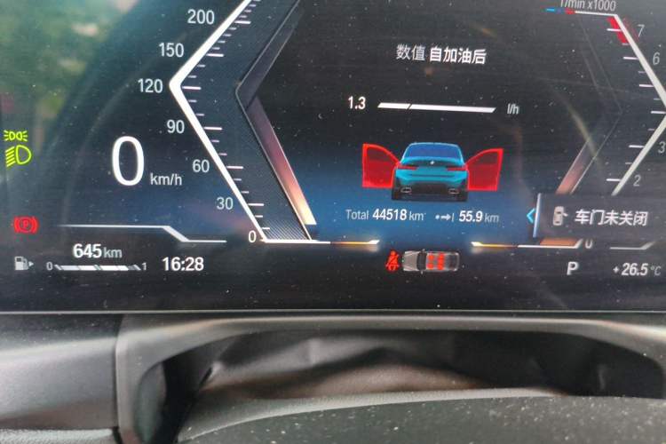 Used BMW 3 Series 2023 320Li M Sport Package Odometer Close Up