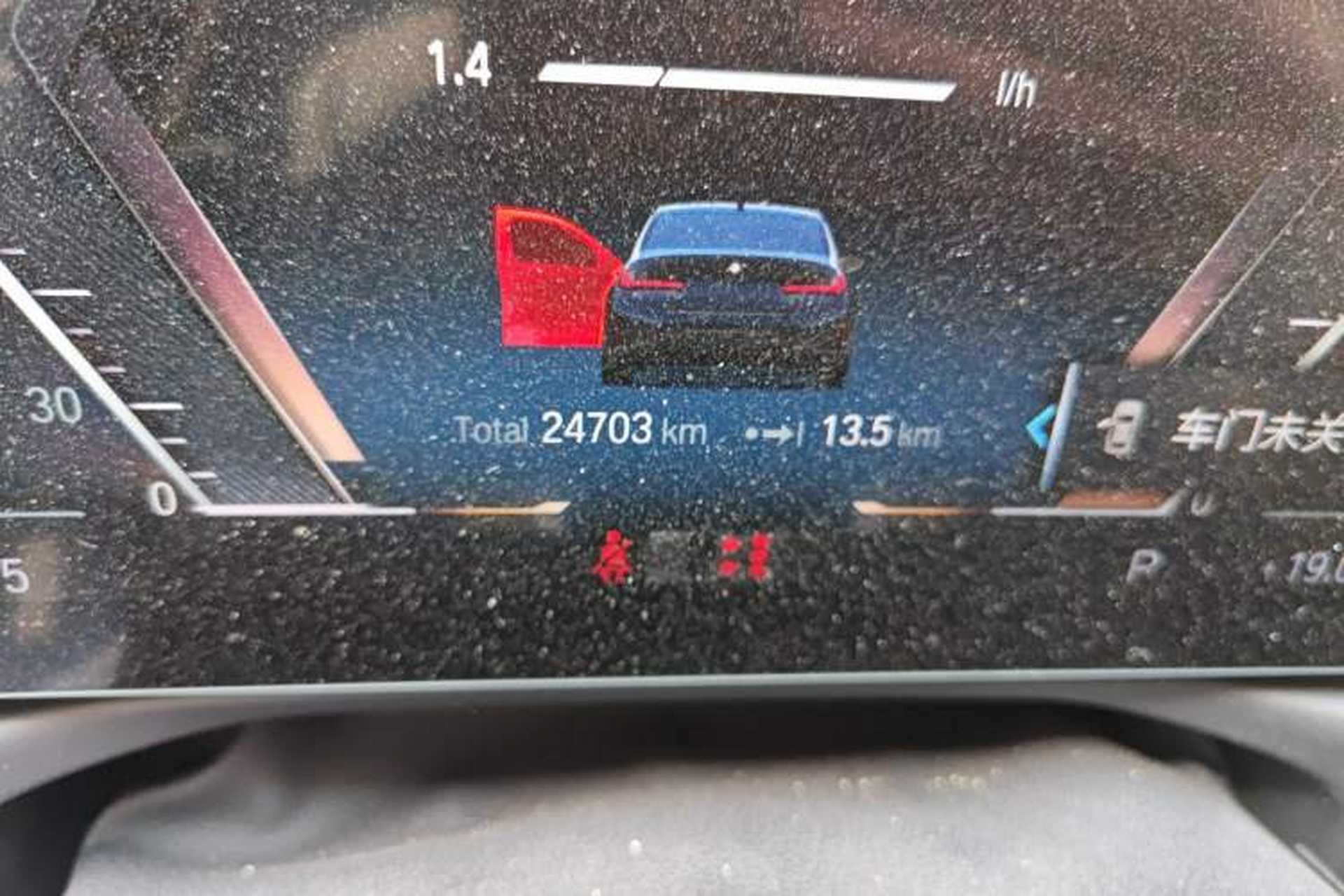 Used BMW 3 Series 2023 325Li M Sport Night Edition Package Odometer Close Up