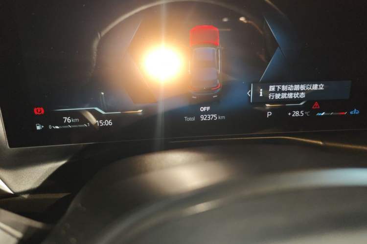 Used BMW 3 Series 2023 325Li M Sport Package Odometer Close Up